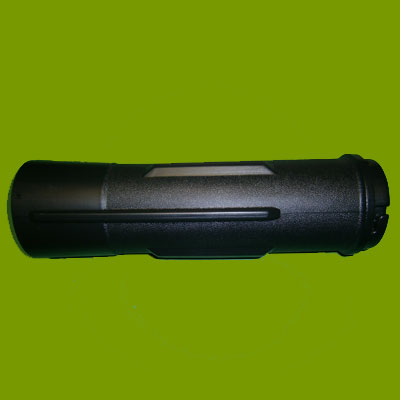 (image for) McCulloch / Flymo / Poulan Genuine Blower Upper Vac 545099401